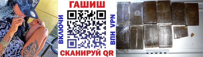 Где купить наркотики Усть-Кут Амфетамин  МЕФ  Кокаин  А ПВП 