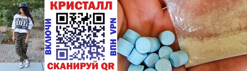 продажа наркотиков  kraken ССЫЛКА  Amphetamine 98%  Усть-Кут 