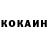 Кетамин VHQ SimchiK top