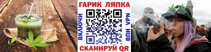 Cannafood марихуана  Усть-Кут 