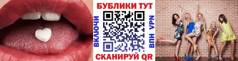 купить наркоту  Усть-Кут  ЭКСТАЗИ Philipp Plein 