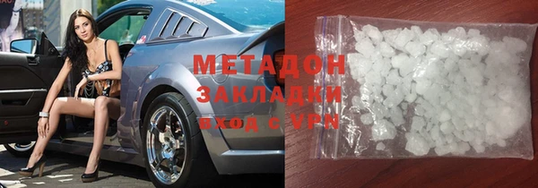 мескалин Балахна