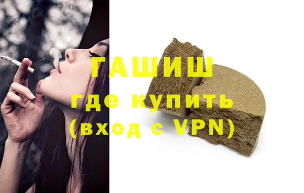 винт Баксан