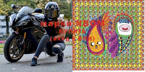 винт Баксан