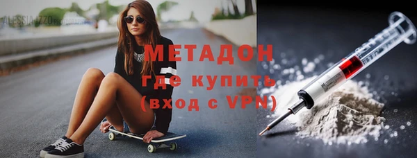 мефедрон Балабаново
