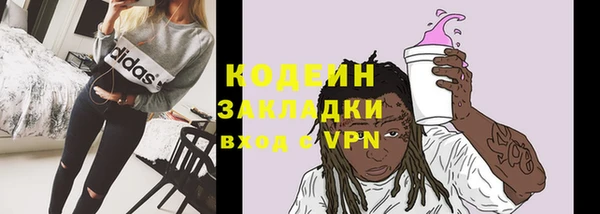винт Баксан