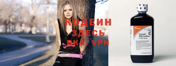 Альфа ПВП Инсар