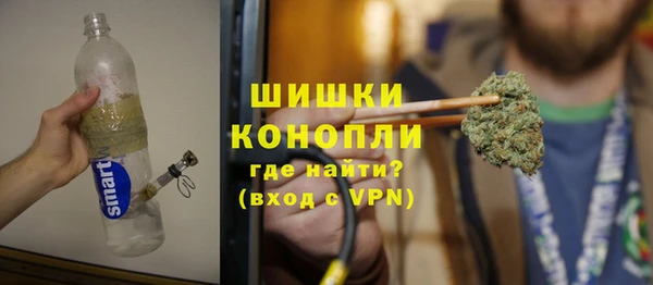 дмт Саяногорск