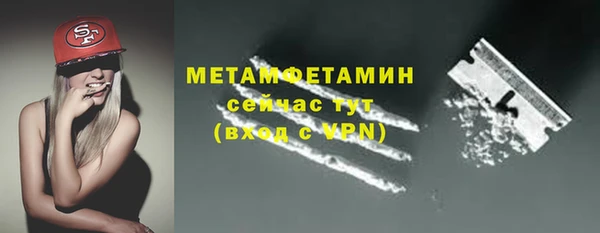 винт Баксан