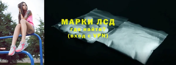 винт Баксан