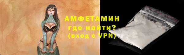 винт Баксан