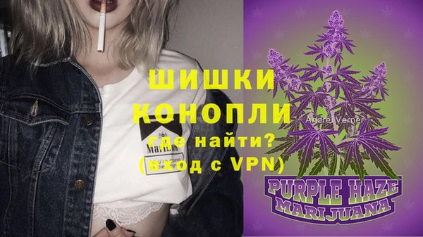 мескалин Балахна