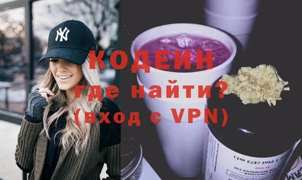 винт Баксан