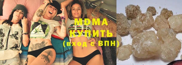 мефедрон Балабаново