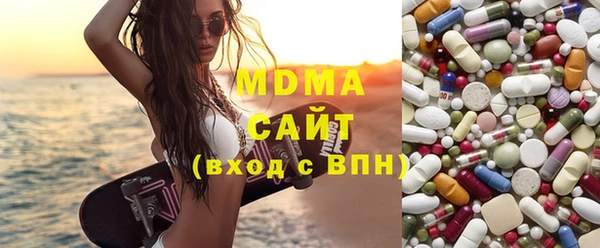 мескалин Балахна