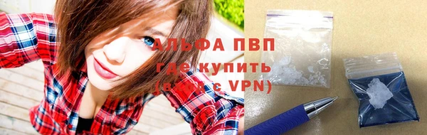 винт Баксан